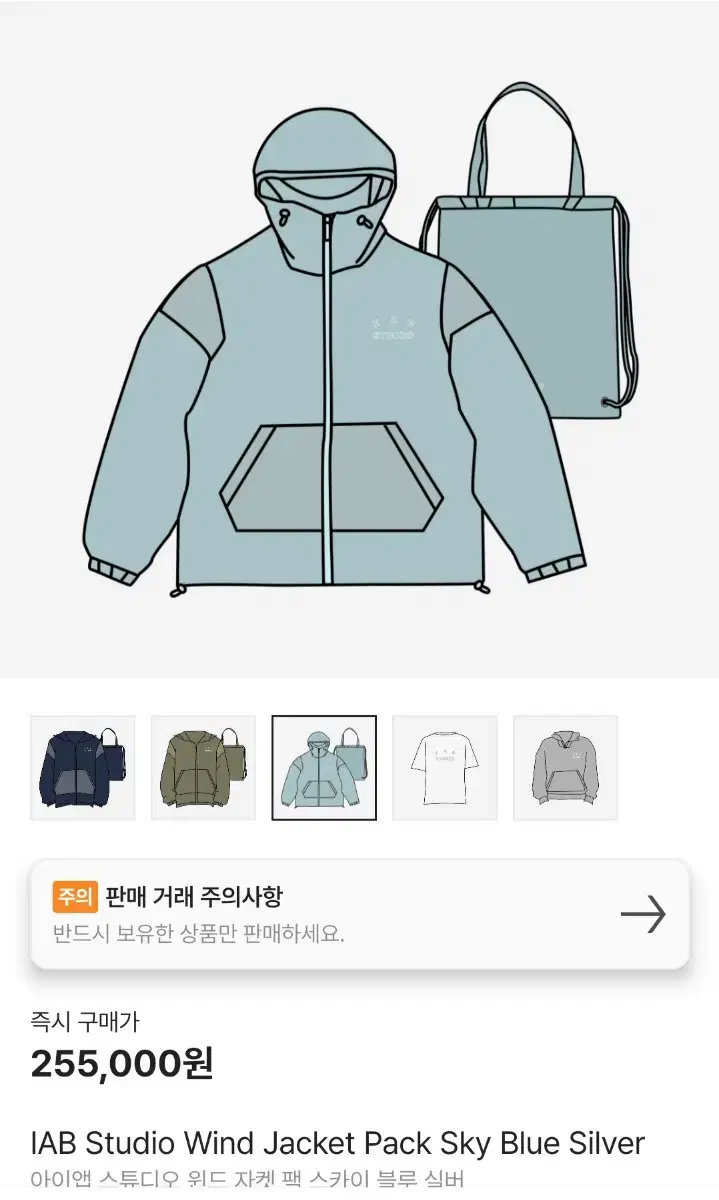 thumbnail-5